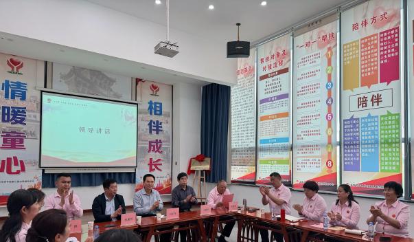 淄博市手牵手孤困儿童志愿  服务中心关工委成立